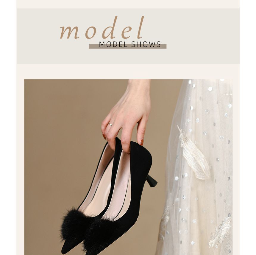 Heel Pom Suede Pumps Pointed Kitten Faux Accent