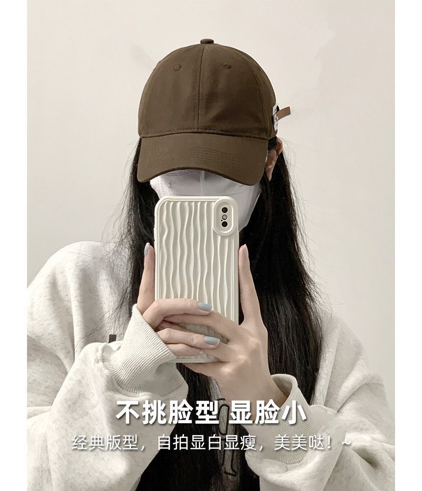 Casquette de baseball avec appliqué