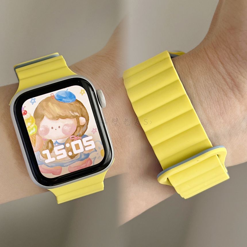 Magnetic Silicone Apple Watch Band