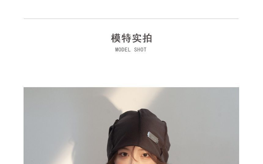 Buckled Beanie Metal