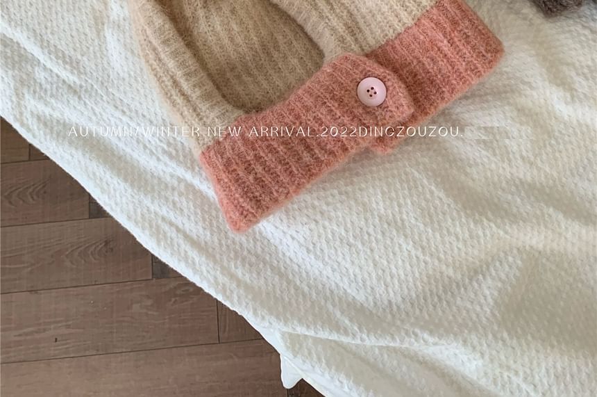 Contrast Balaclava Knit Trim