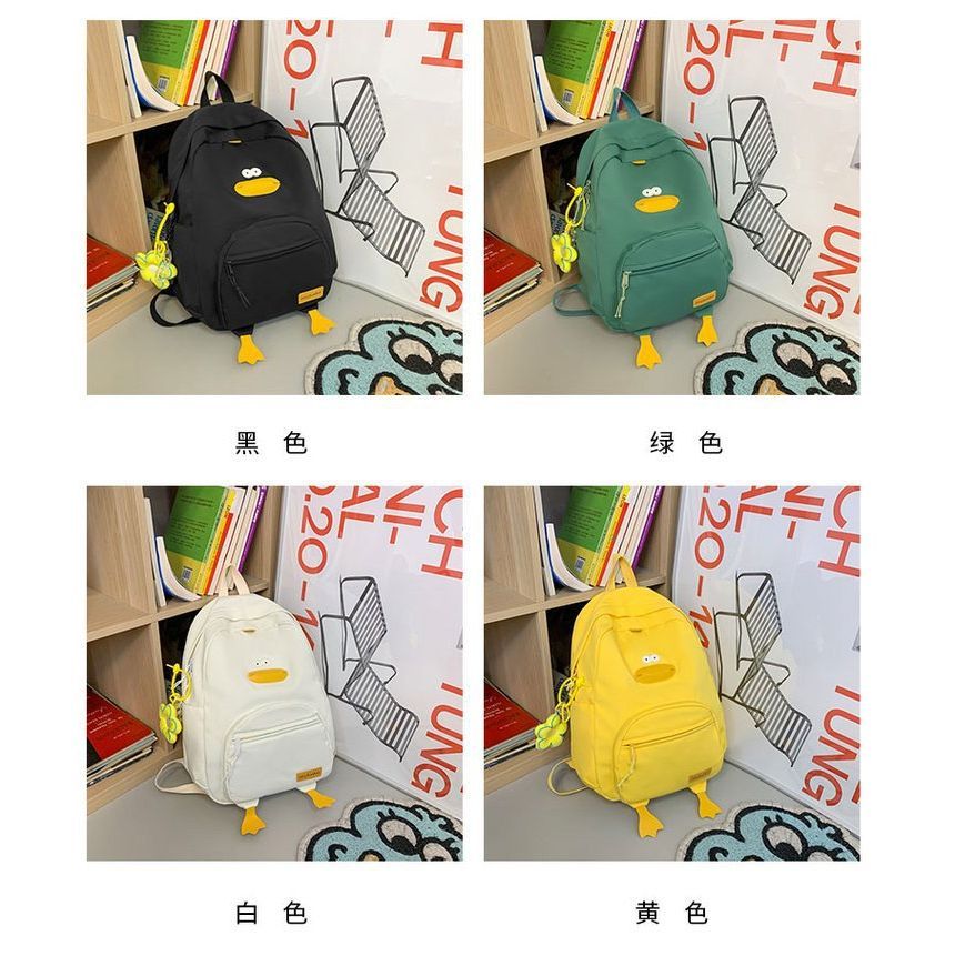 Cartoon Duck Backpack