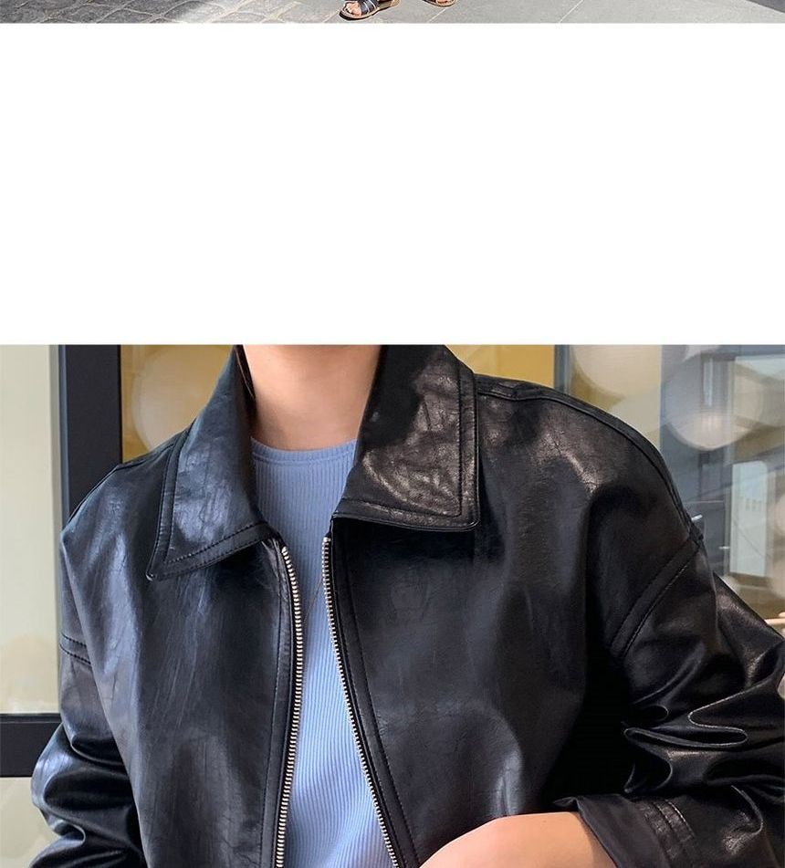 Collar Faux Leather Zip Jacket