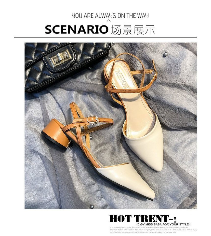 Heel Sandals Slingback Chunky