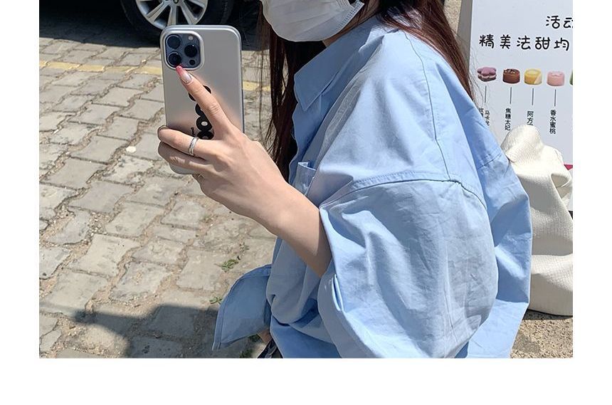 Contrast Sun Visor Trim Straw