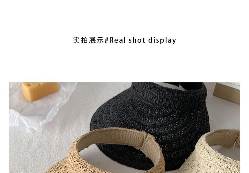 Visor Straw Sun Plain