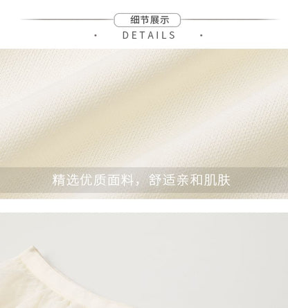 Elastic Waist Plain Sheer Midi A-Line Skirt