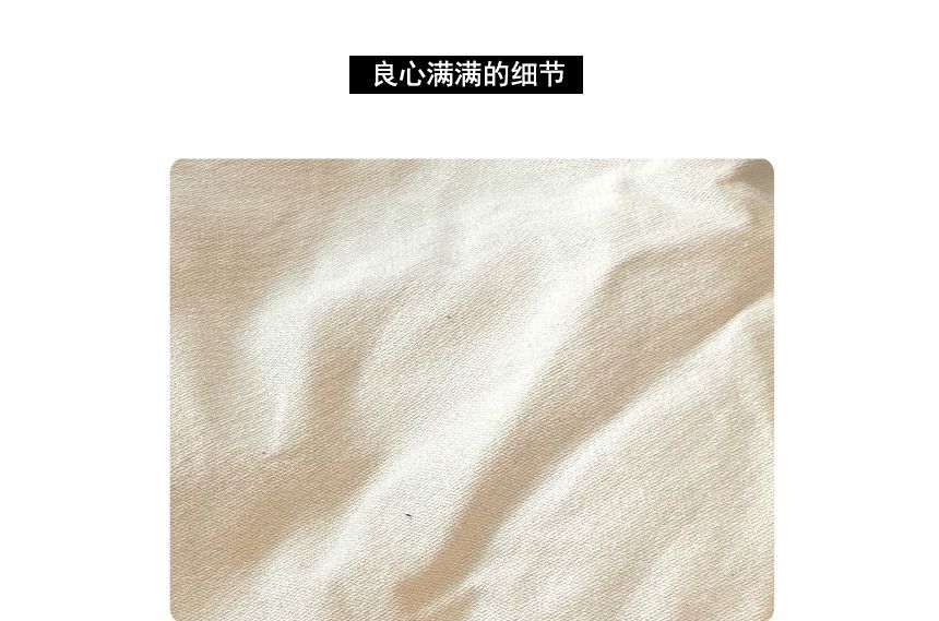 Flat Cap Embroidered Lettering