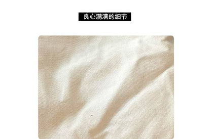 Flat Cap Embroidered Lettering