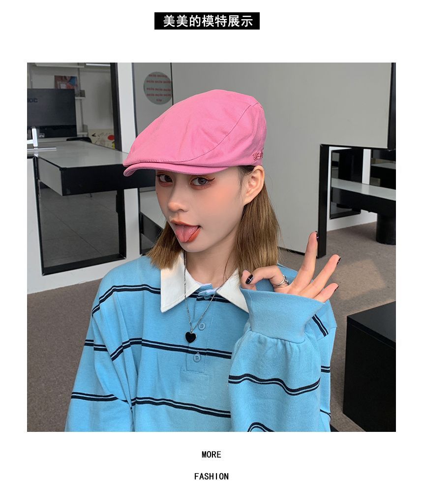 Flat Cap Embroidered Lettering