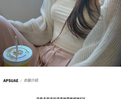 Plain Crop Open Front Cardigan