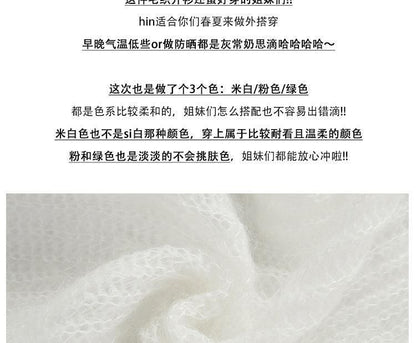 Plain Crop Open Front Cardigan