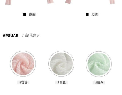 Plain Crop Open Front Cardigan