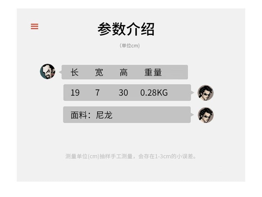 Nylon / Sling Badge Bag Lettering Set Charm Applique