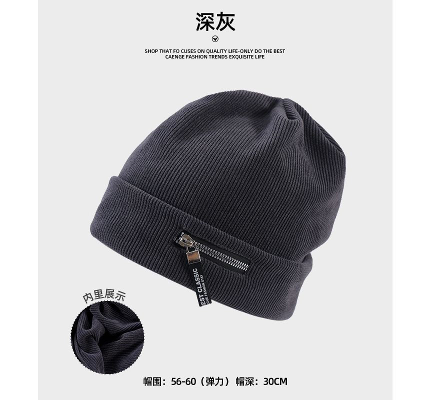 Detail Ribbed Beanie Zip