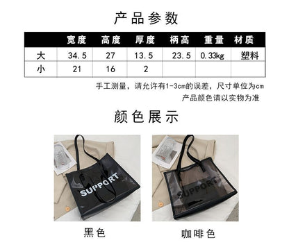 Set: PVC Lettering Tote Bag + Pouch