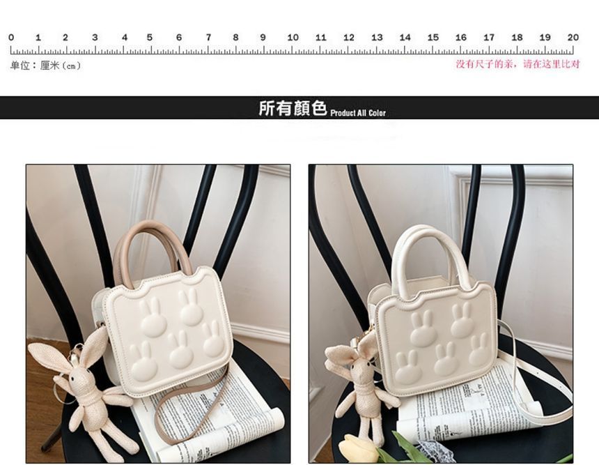 Leather Bag Handle Rabbit Top Crossbody Faux