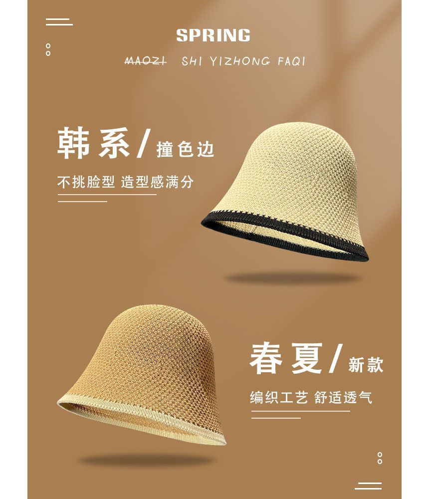 Knit Bucket Trim Hat Plain Contrast