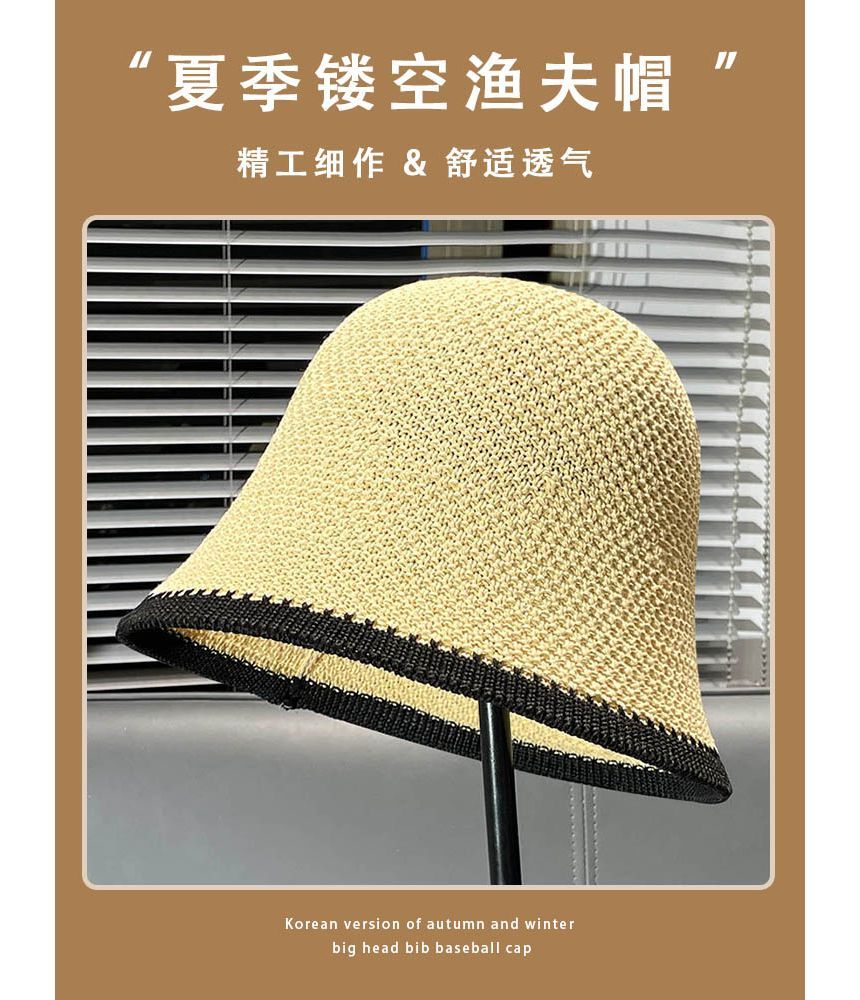 Knit Bucket Trim Hat Plain Contrast