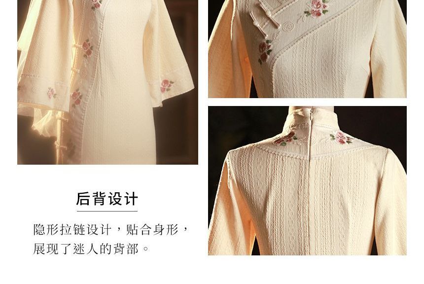 3/4-Sleeve Floral Embroidered Midi Qipao