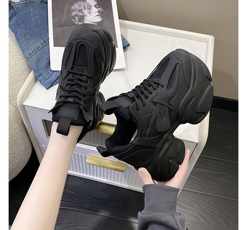 Baskets à plateforme unies