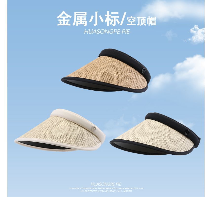 Sun Piped Hat Straw