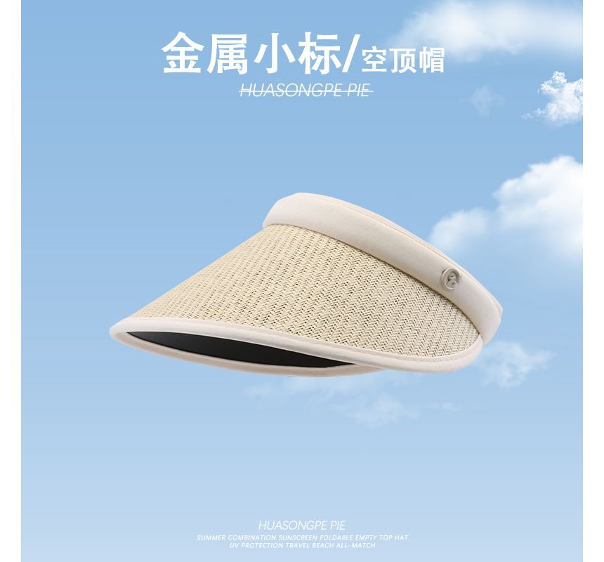 Sun Piped Hat Straw