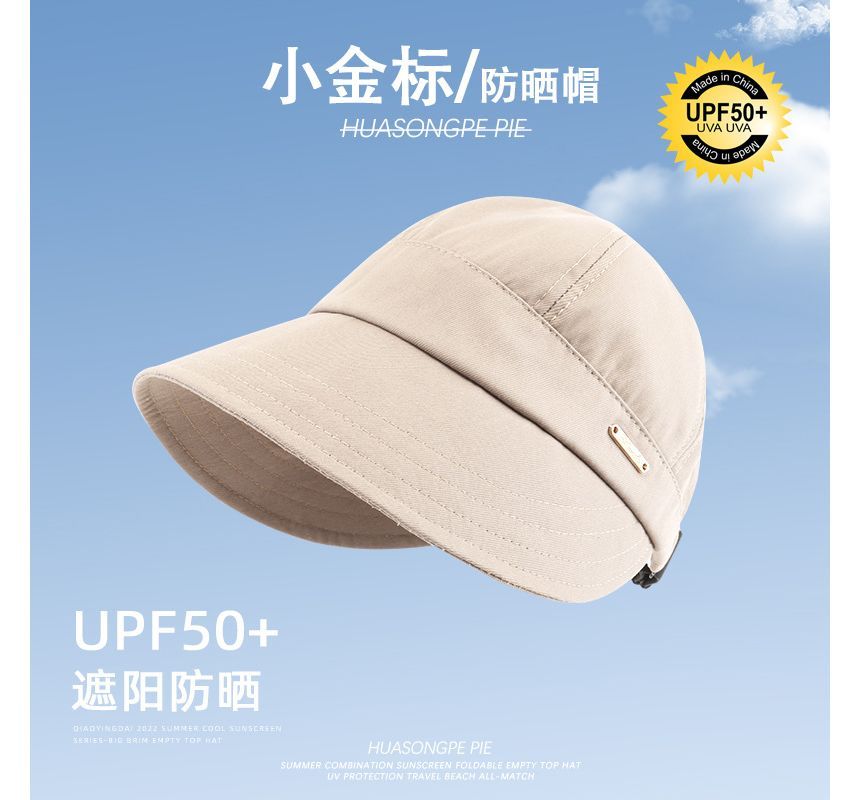 Chapeau de soleil uni