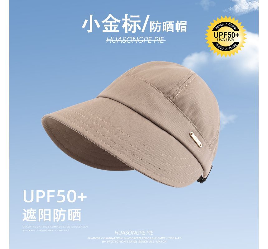 Chapeau de soleil uni