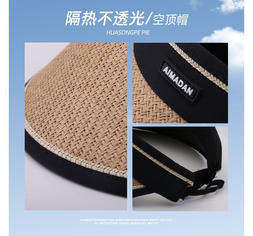 Straw Hat Piped Sun