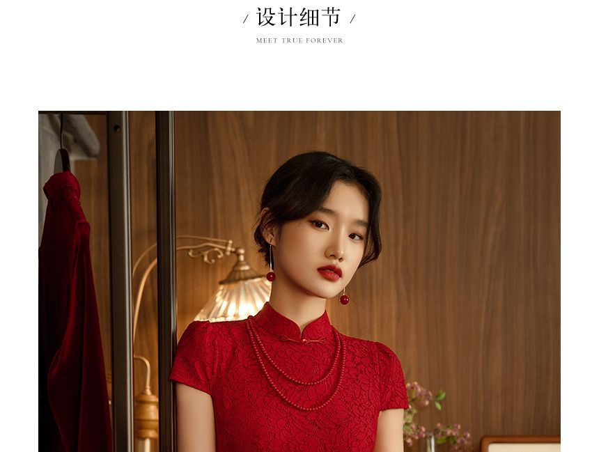 Sheath Dress Midi Frog Buttoned Plain Short-Sleeve