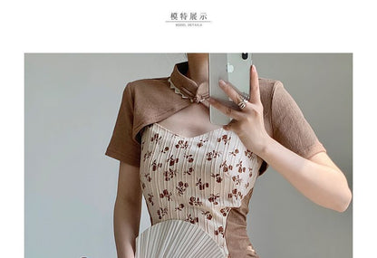 Set: Short-Sleeve Shrug + Spaghetti Strap Floral Print Bodycon Dress