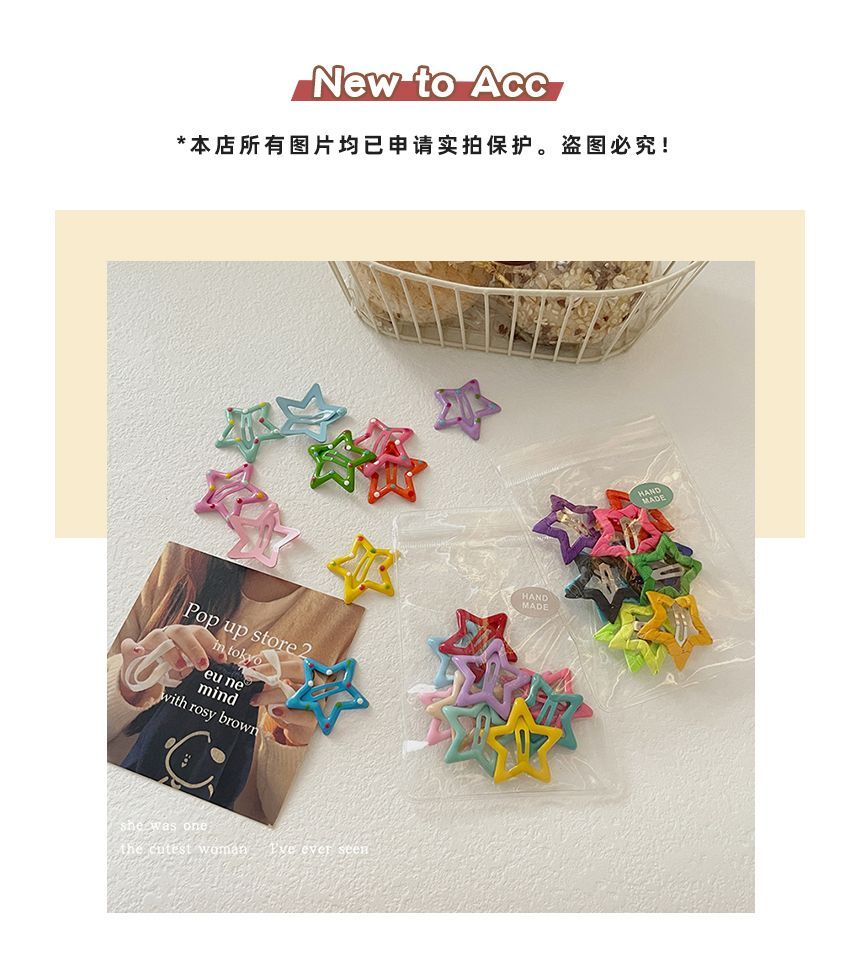 Set of 10: Star Hair Clip