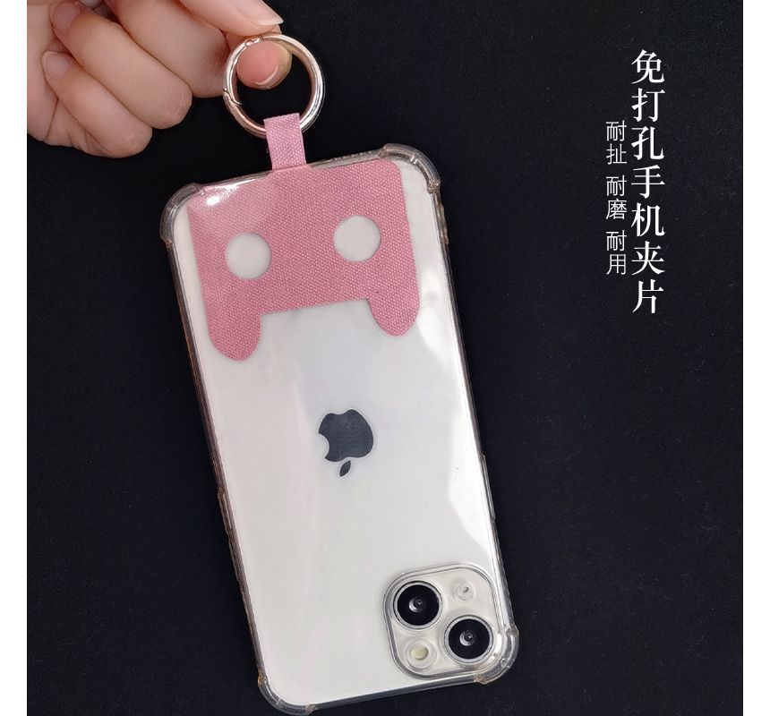 Phone Lanyard Pad