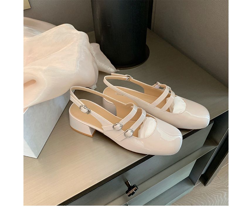 Plain Heel Slingback Chunky Sandals