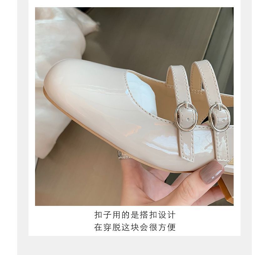 Plain Heel Slingback Chunky Sandals