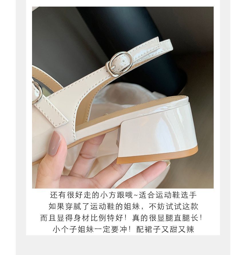 Plain Heel Slingback Chunky Sandals