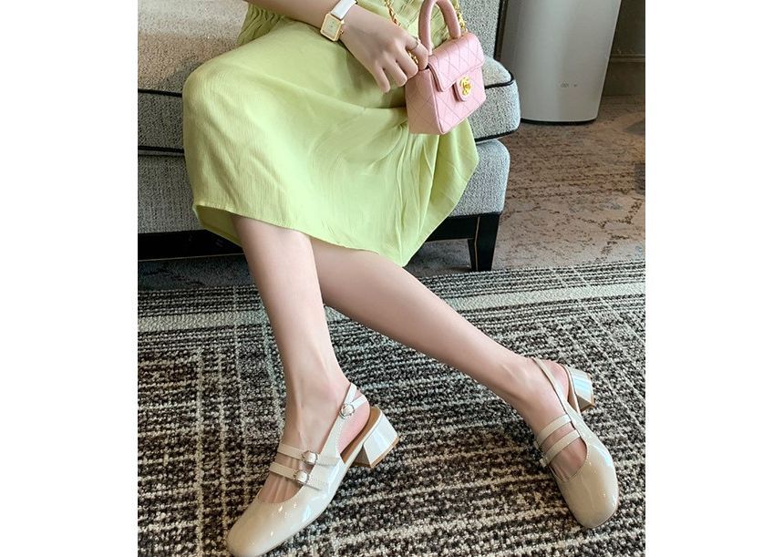 Plain Heel Slingback Chunky Sandals