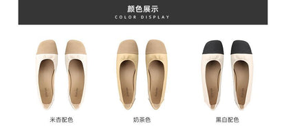 Flats Two-Tone Square-Toe