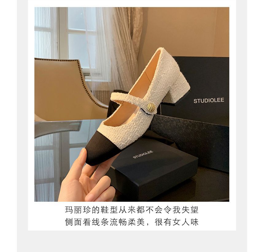 Pumps Block Jane Heel Cap-Toe Mary