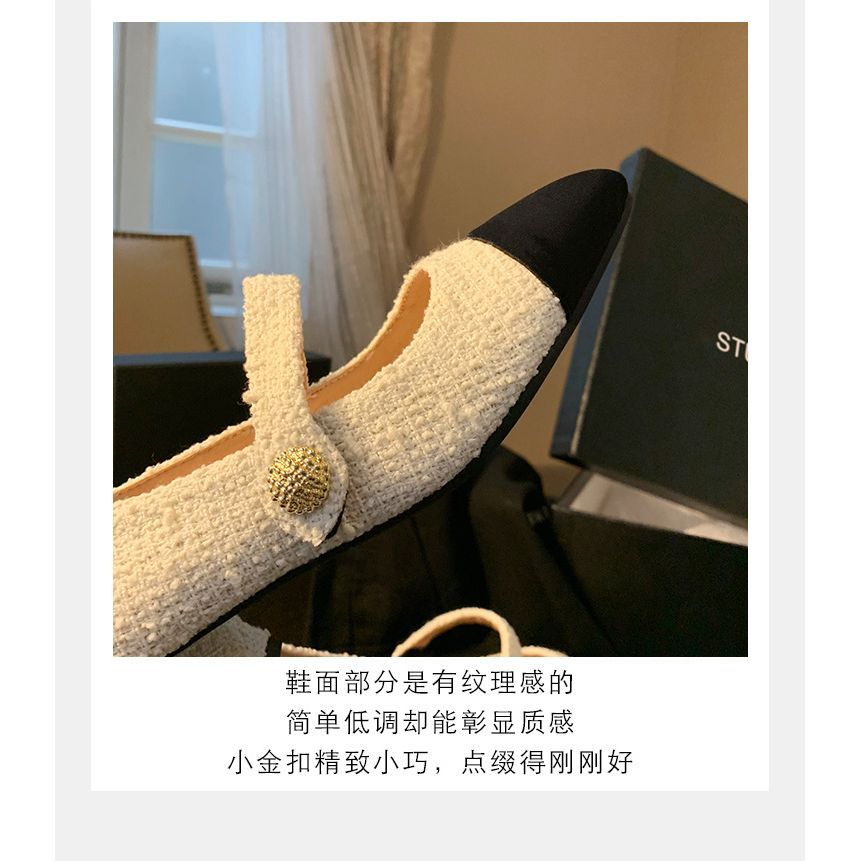 Pumps Block Jane Heel Cap-Toe Mary