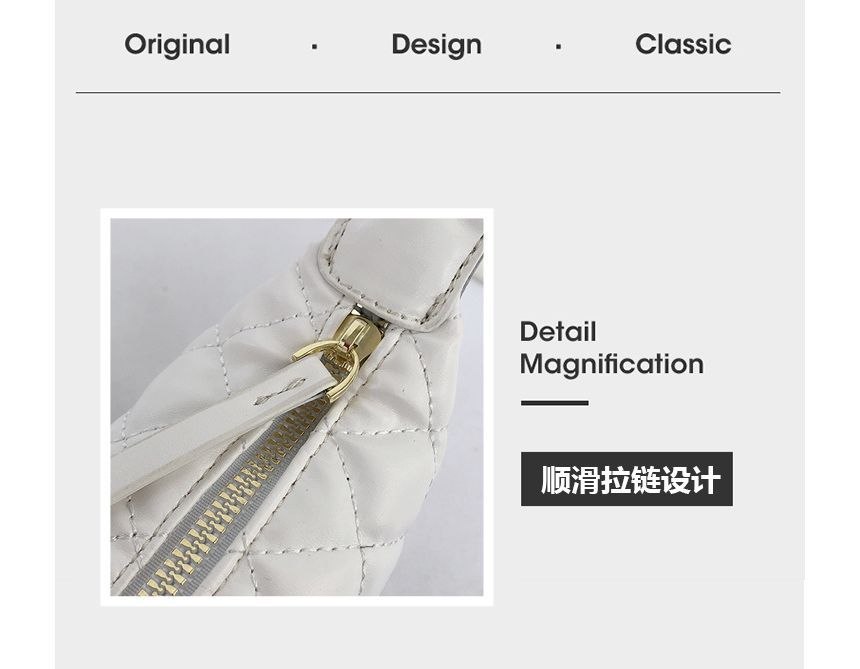 Quilted Crossbody Chain Bag Strap