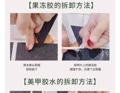 Shell Faux Nail Tips