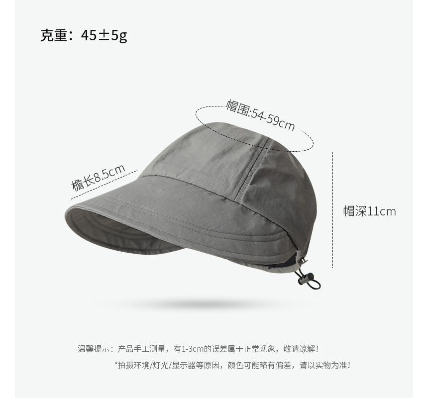 Plain Sun Dry Quick Hat