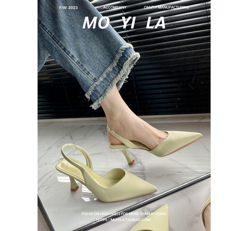 Plain Heel Mules Slingback High