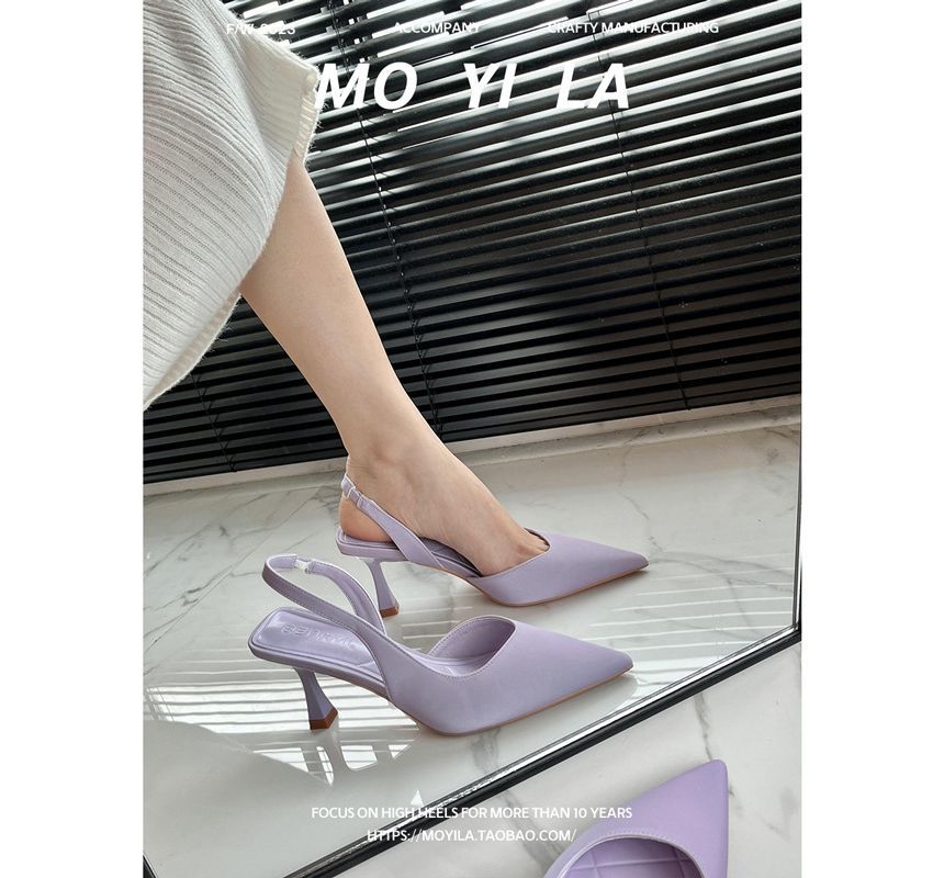 Plain Heel Mules Slingback High