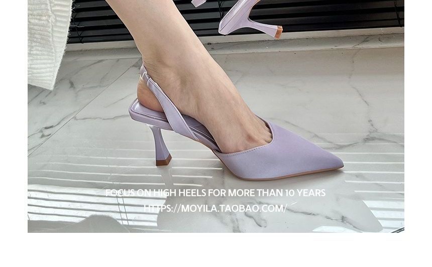 Plain Heel Mules Slingback High