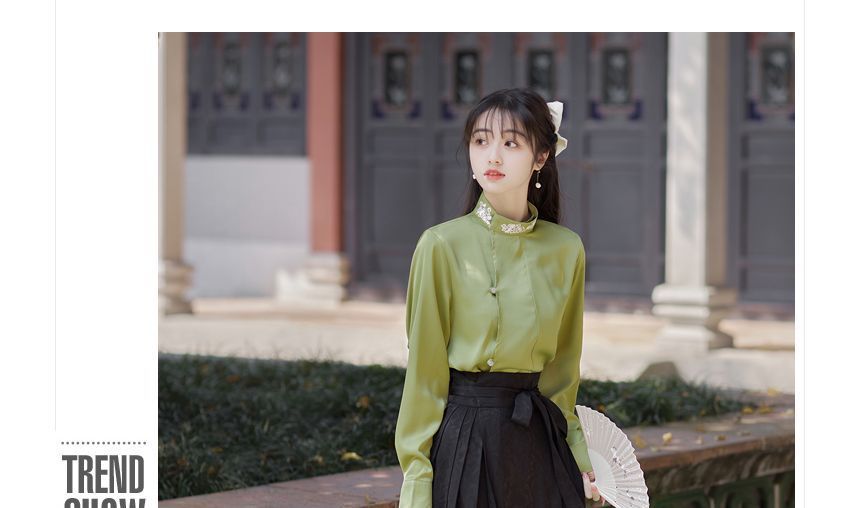 Long-Sleeve Stand Collar Embroidered Blouse / Tie-Waist Pleated Maxi A-Line Skirt