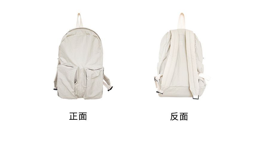 Backpack Zip Nylon