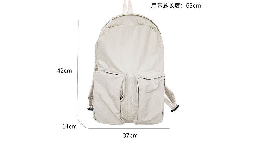 Nylon Zip Backpack